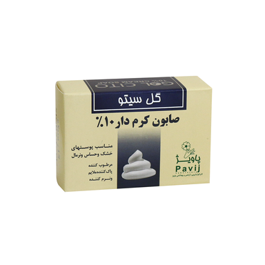صابون گل سیتو (Gol Cito) مدل کرم دار 10% وزن 125 گرم
