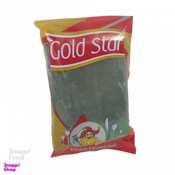 اسکاچ گلد استار(Gold Star) (Gold star)
