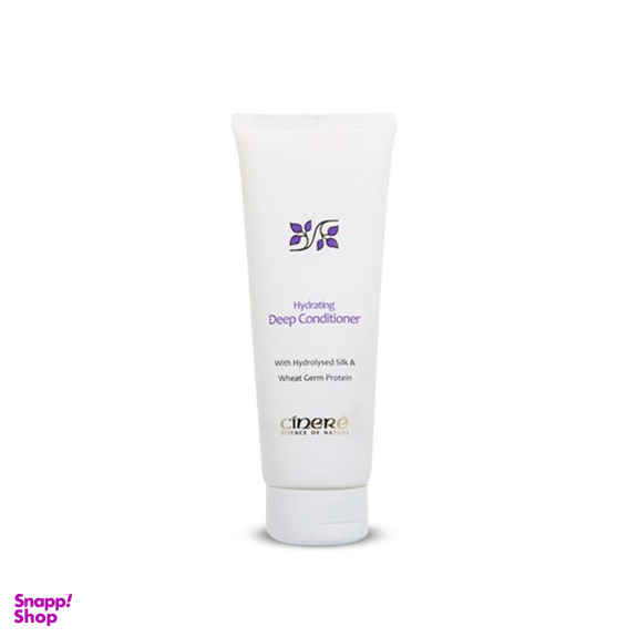 نرم کننده عمیق موی سر سینره (Cinere) مدل Deep Conditioner حجم 250 میلی لیتر