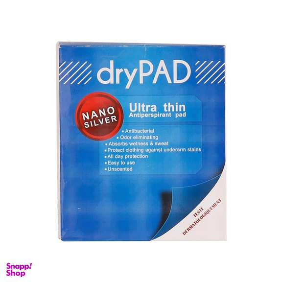 پد ضد عرق چسبی درای پد (Dry Pad) مدل Ultra Thin