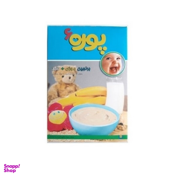 برنجین پوره 6 (Puree 6) با طعم موزی و شیر مناسب 6+ وزن 60 گرم