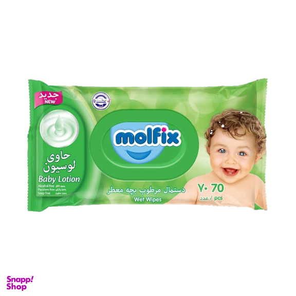 دستمال مرطوب کودک مولفیکس (Molfix) مدل Aromatic بسته 70 عددی