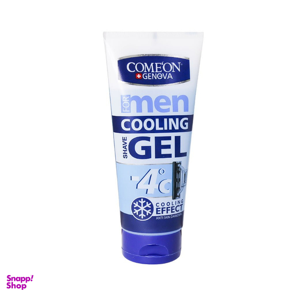 ژل اصلاح کامان (Comeon) مدل Cooling حجم 175 میلی لیتر