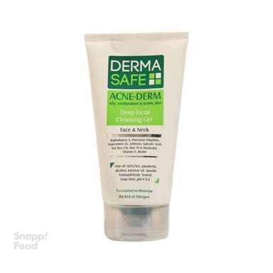 ژل شستشو صورت درماسیف (Dermasafe) سری Acne Derm مدل Deep Facial حجم 150 میلی لیتر