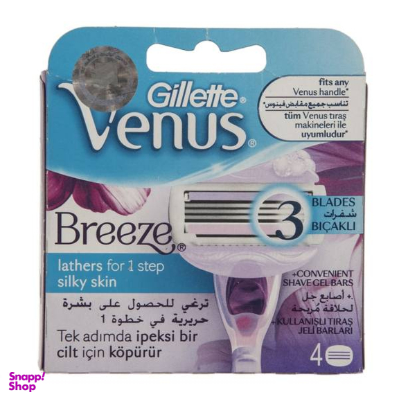 تیغ یدک 3 لبه ونوس (Venus) مدل Comfortglide Breeze بسته 4 عددی