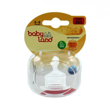 سر شیشه کلاسیک ارتودنسی بی بی لند (Baby Land) مدل 265 سایز 1
