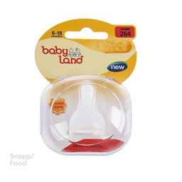 سرشیشه کلاسیک فندقی قاب کریستالی بیبی لند (Baby Land) مدل 264 سایز 2