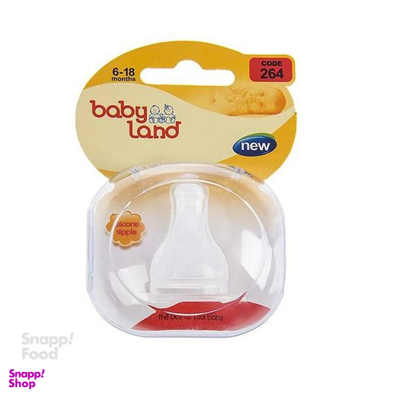 سرشیشه کلاسیک فندقی قاب کریستالی بیبی لند (Baby Land) مدل 264 سایز 2