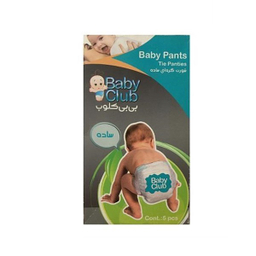 شورت بی بی کلوب (Baby club) مدل گره ای ساده