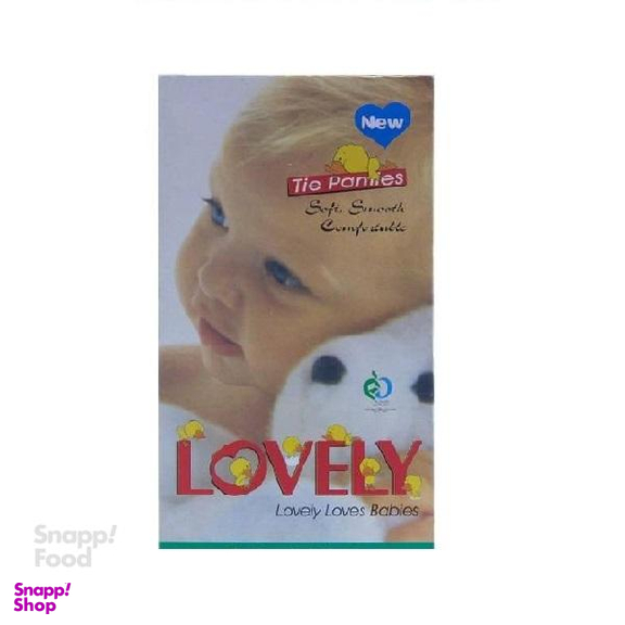 شورت لاولی (Lovely) مدل دو گره