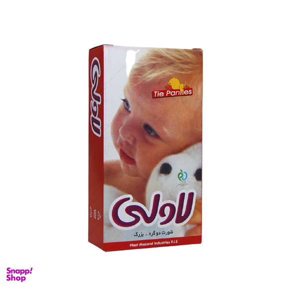شورت لاولی (Lovely) مدل دو گره