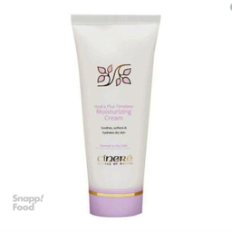 کرم مرطوب کننده سینره (Cinere) مدل Moisturizing مناسب پوست معمولی تا خشک حجم 65 میلی لیتر