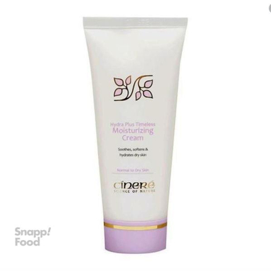کرم مرطوب کننده سینره (Cinere) مدل Moisturizing مناسب پوست معمولی تا خشک حجم 65 میلی لیتر