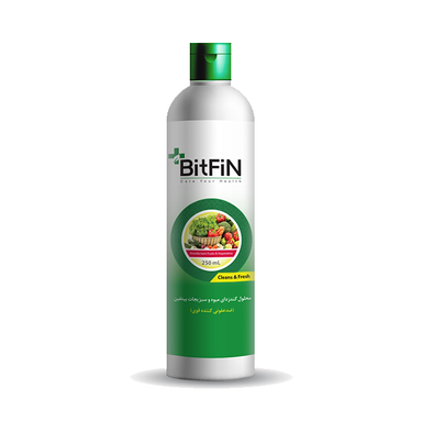 محلول ضد عفونی میوه و سبزیجات سروینا (Servina) حجم 250 میلی لیتر
