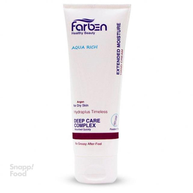 کرم دست فاربن (Farben) حاوی روغن آرگان مناسب پوستهای خشک حجم 75 میلی لیتر