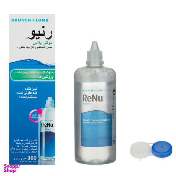 مایع لنز رنیو بزرگ حجم 360 میلی لیتر