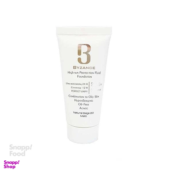 کرم ضد آفتاب بیزانس (Byzance) مناسب پوست خشک شماره 20 رنگ بژ طبیعی با SPF 50 حجم 30 میلی لیتر