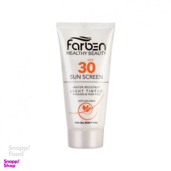 کرم ضد آفتاب فاربن (Farben) مدل Sun Screen مناسب پوست چرب با SPF30 حجم 50 میلی لیتر