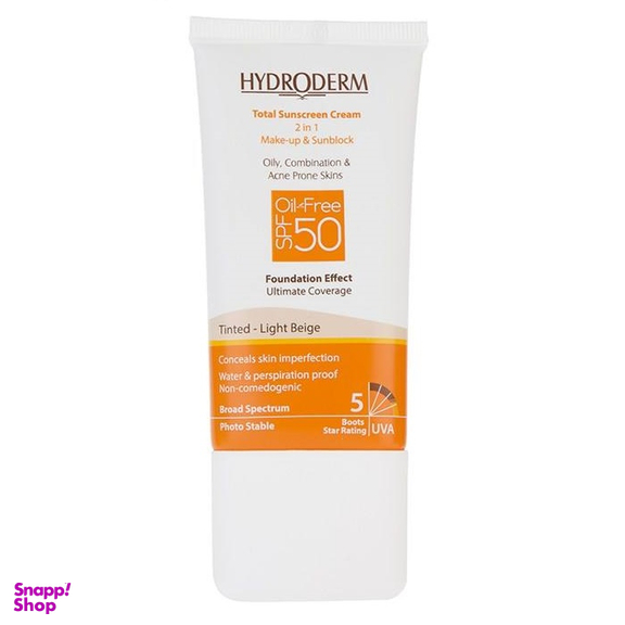 کرم ضد آفتاب هیدرودرم (Hydroderm) مناسب پوست چرب رنگ بژ روشن با SPF 50 حجم 40 میلی لیتر