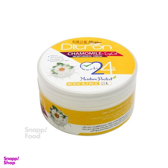 کرم مرطوب کننده دیترون (Ditron) مناسب صورت و بدن حاوی عصاره بابونه حجم 200 میلی لیتر