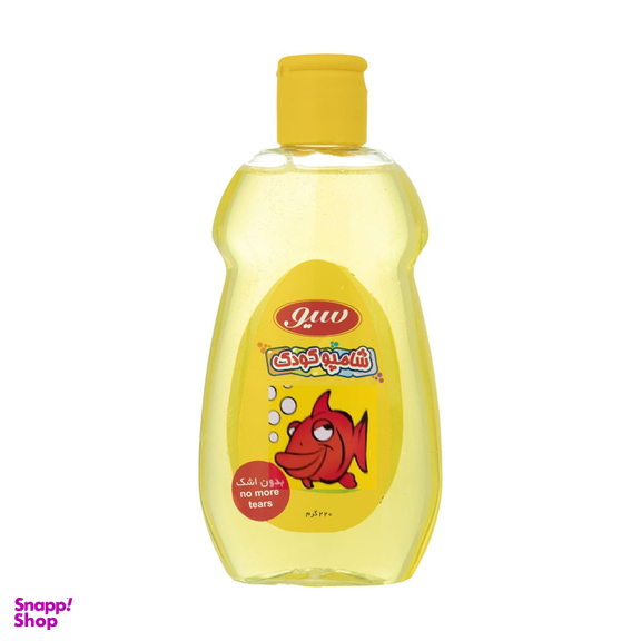 شامپو کودک سیو (Siv) مدل Fish حجم 220 میلی لیتر