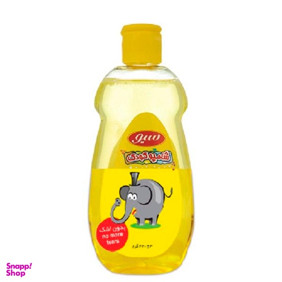 شامپو کودک سیو (Siv) مدل فیل حجم 220 میلی لیتر