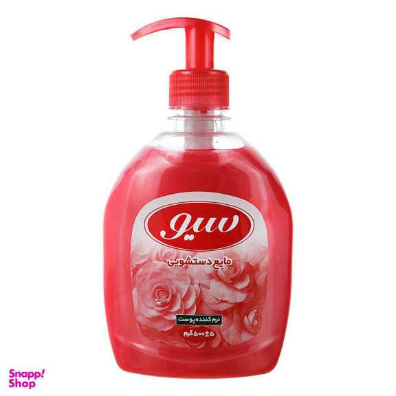 مایع دستشویی سیو (Siv) مدل کریستال حجم 500 میلی لیتر