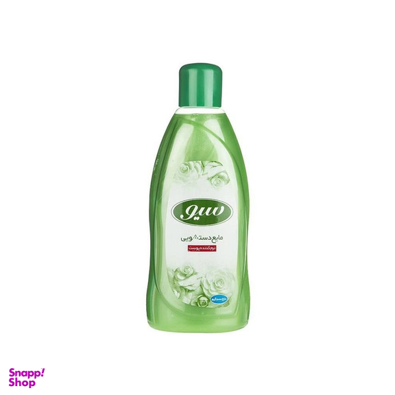 مایع دستشویی سیو (Siv) مدل Green حجم 1000 میلی لیتر