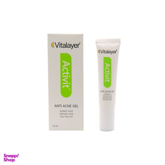 کرم ژل ضد جوش ویتالیر (Vitalayer) مدل Activit حجم 15 میلی لیتر