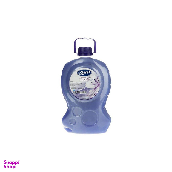 مایع دستشویی سیو (Siv) مدل Purple حجم 4000 میلی گرم