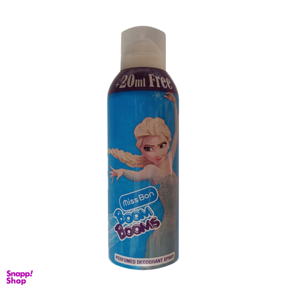 اسپری خوشبو کننده بدن کودکان میس بون (Miss Bon) مدل فروزن حجم 170 میلی لیتر