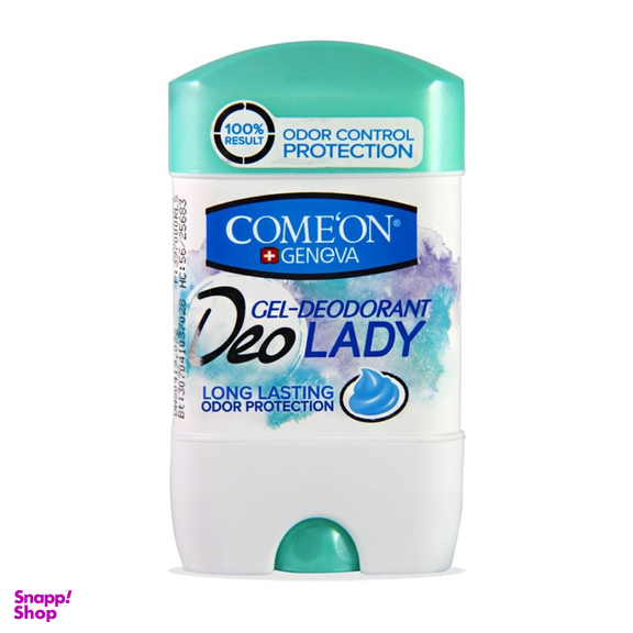 دیودورانت ضد تعریق زنانه کامان (Comeon) مدل Long Lasting حجم 75 میلی لیتر