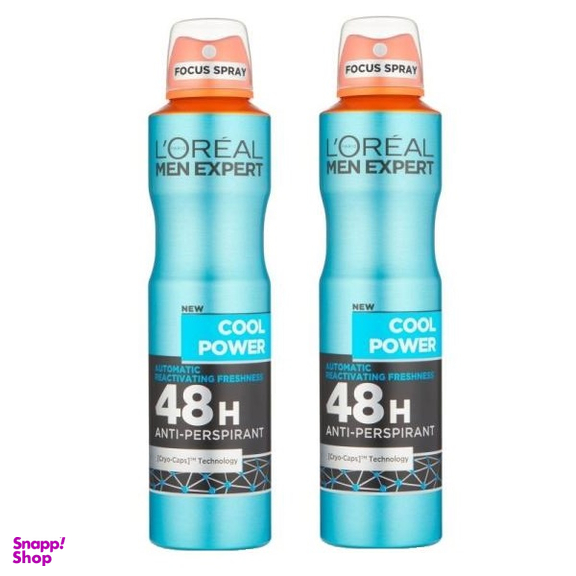 اسپری ضد تعریق مردانه اورال (Loreal) مدلcook power حجم 250 میلی لیتر بسته 2 عددی