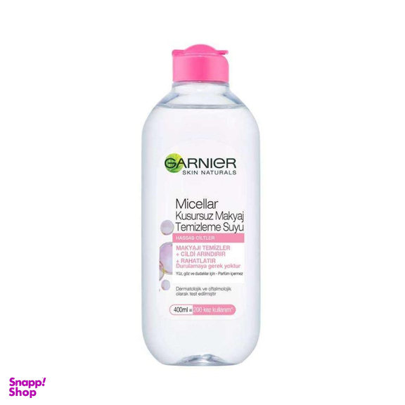 محلول پاکننده آرایش صورت گارنیه (Garnier) مدل ضد حساسیت حجم 400 میلی لیتر