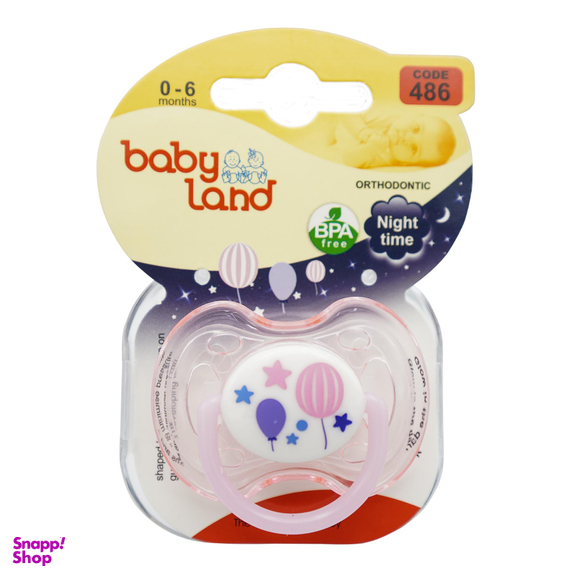 پستانک ارتودنسی بی بی لند (Baby Land) مدل 486