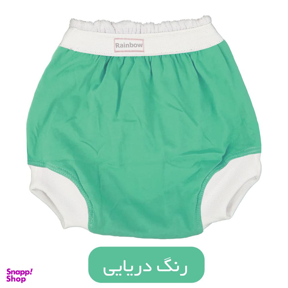 شورت آموزشی کودک رینبو (Rainbow) مدل Xl-17704