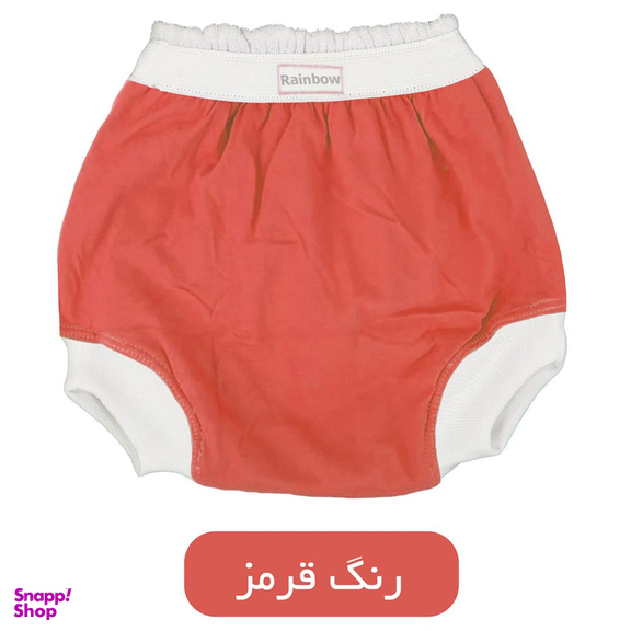 شورت آموزشی کودک رینبو (Rainbow) مدل Xl-17704