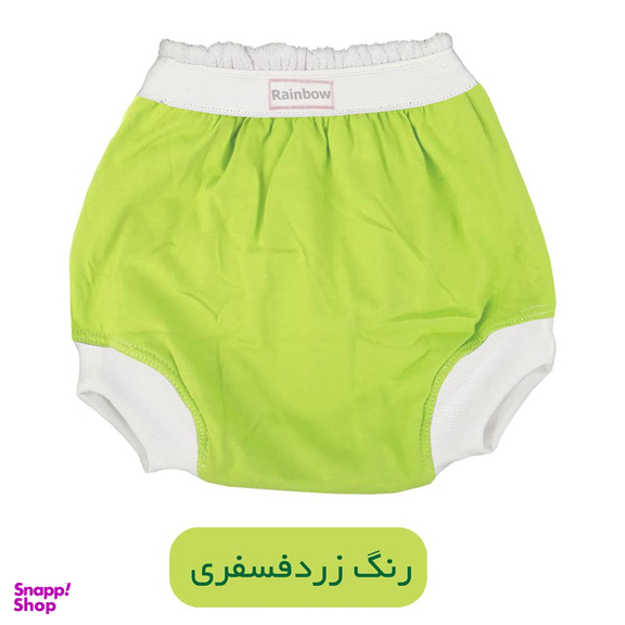 شورت آموزشی کودک رینبو (Rainbow) مدل Xl-17704