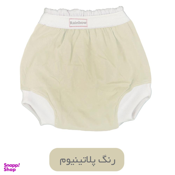 شورت آموزشی کودک رینبو (Rainbow) مدل Xl-17704