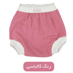شورت آموزشی کودک رینبو (Rainbow) مدل Xl-17704