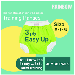 شورت آموزشی کودک رینبو (Rainbow) مدل Xl-17704