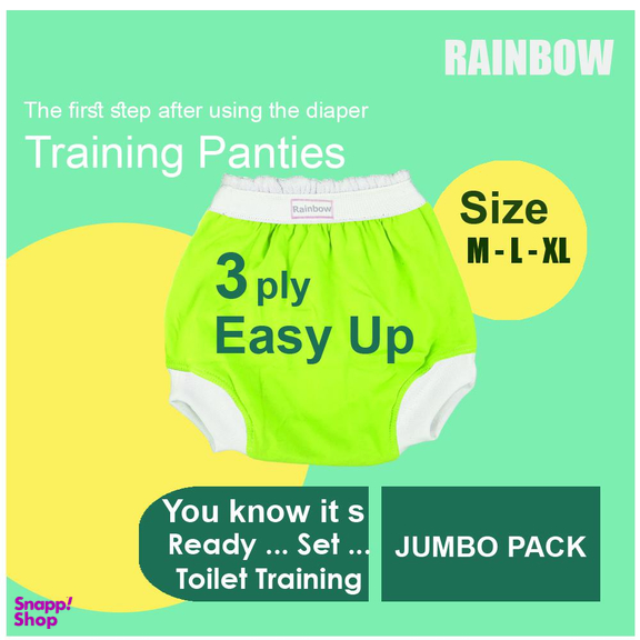 شورت آموزشی کودک رینبو (Rainbow) مدل Xl-17704
