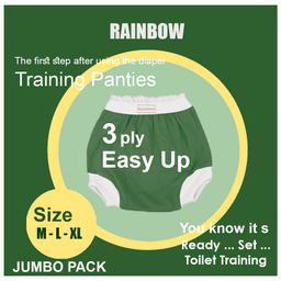 شورت آموزشی کودک رینبو (Rainbow) مدل Xl-17704