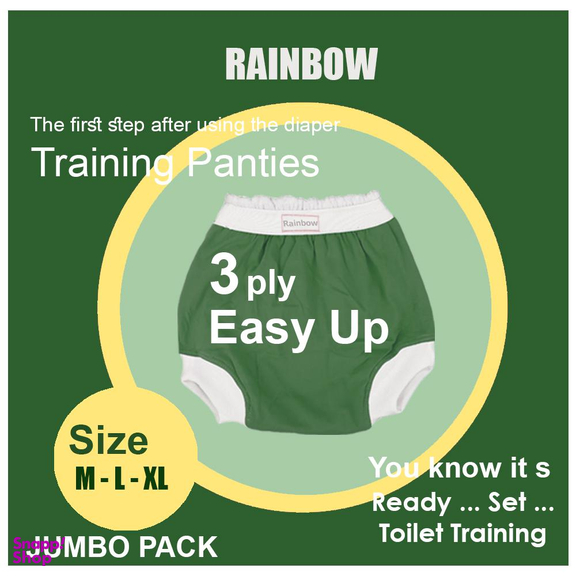 شورت آموزشی کودک رینبو (Rainbow) مدل Xl-17704