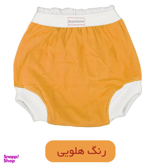 شورت آموزشی کودک رینبو (Rainbow) مدل Xl-17704