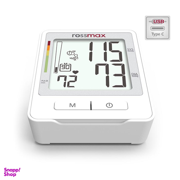 فشارسنج دیجیتال رزمکس (Rossmax) مدل Z1