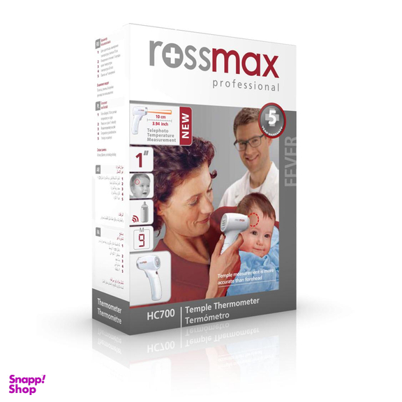 تب سنج دیجیتال رزمکس (Rossmax) مدل Hc700