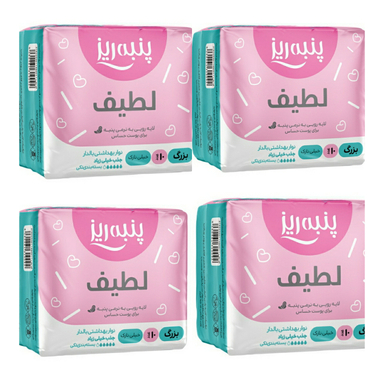 نوار بهداشتی پنبه ریز مدل روزانه مجموعه 4 عددی