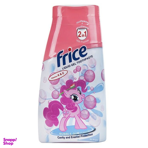 خمیر دندان ژله ای کودک فریس (Frice) مدل Bubble Gum وزن 100 گرمی