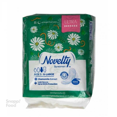 نوار بهداشتی کتانی ناولتی (Novelty) مناسب شب سایز ایکس لارج بسته 8 عددی